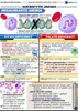 Hematology USMLE Step 2 CK Book